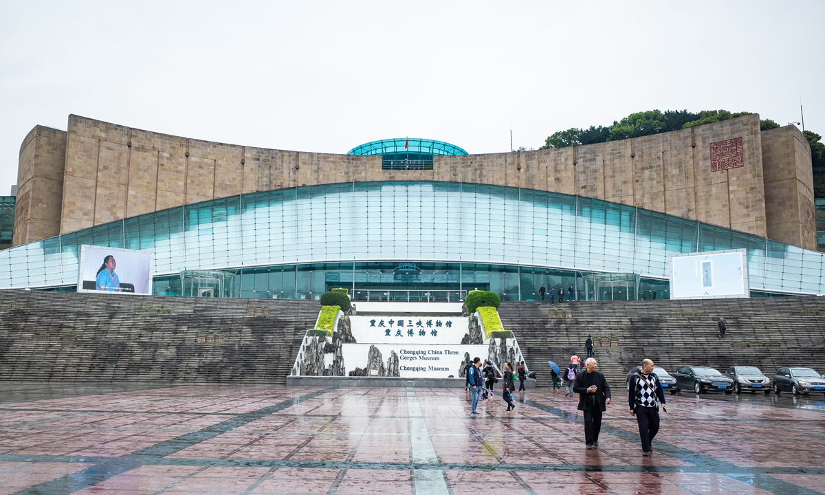 The Chongqing Museum, also known as the Chongqing China Three Gorges Museum Photo: VCG