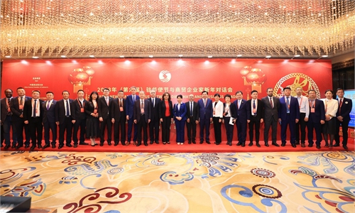 China hosts dialogue with domestic and international diplomats ...