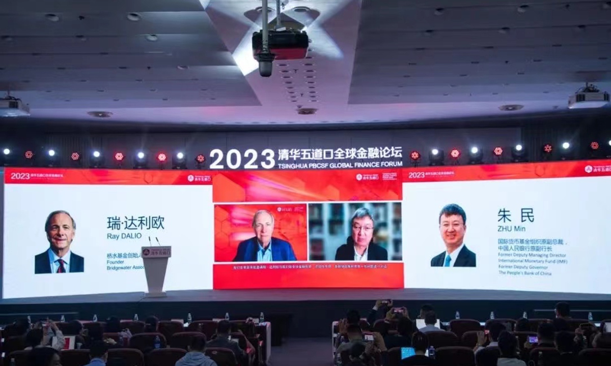 Ray Dalio, founder of Bridgewater Fund, talks to Zhu Min, former vice president of the International Monetary Fund, at the 2023 Tsinghua PBCSF Global Finance Forum on May 21. Photo: Tsinghua PBCSF