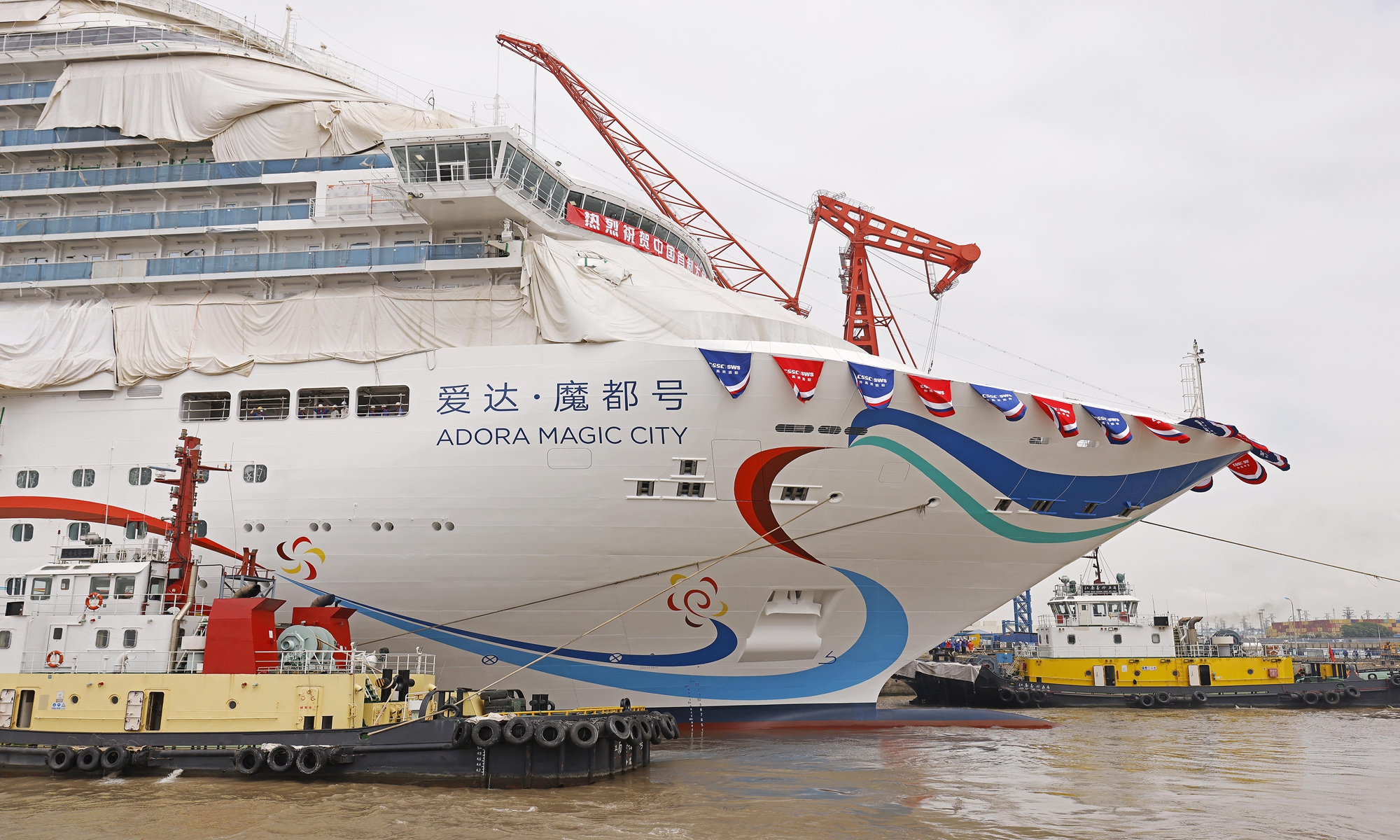 China's first domestically built large cruise ship Adora Magic City. Photo: Courtesy of Carnival Cruise Shipping Limited