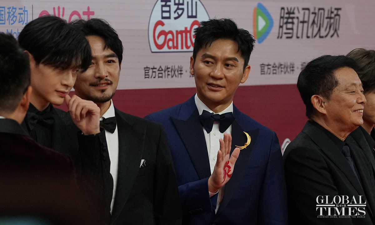 Shanghai International Film Festival kicks off - Global Times