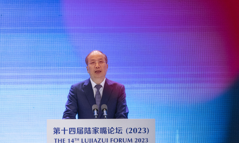 Yi Huiman, chairman of the China Securities Regulatory Commission (CSRC), delivers a speech at the Luijazui Forum in Shanghai, China, on June 8, 2023. The forum runs through June 9. Photo: VCG