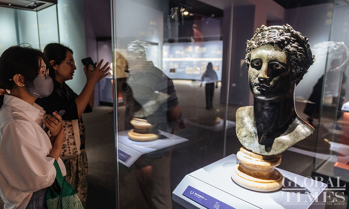 'Masterpieces from the National Archaeological Museum of Naples ...