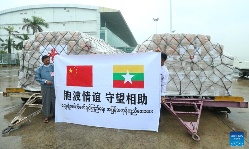 This photo taken on June 12, 2023 shows cyclone relief supplies donated by the Chinese government arriving at Yangon International Airport in Yangon, Myanmar. The first batch of cyclone relief supplies donated by the Chinese government arrived at Myanmar's Yangon International Airport on Monday and were handed over to the Myanmar side(Photo: Xinhua)