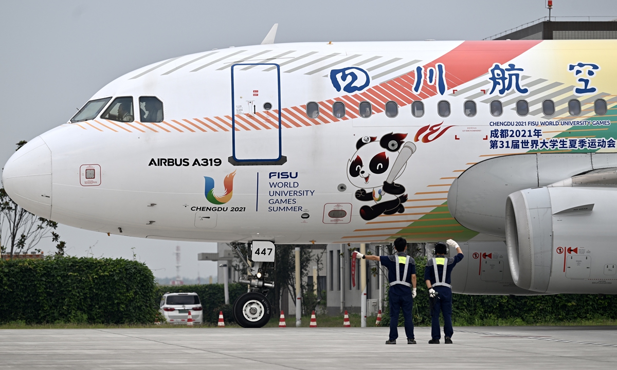 A chartered plane carrying the torch of the 31st FISU Summer World University Games departs from the Chengdu Tianfu International Airport, Southwest China's Sichuan Province, for Beijing on June 8, 2023. The torch relay of the games will start in Beijing on June 10. Next, the torch will be passed in five cities - Beijing, Harbin, Shenzhen, Chongqing and Yibin - before being passed back to Chengdu. Photo: VCG