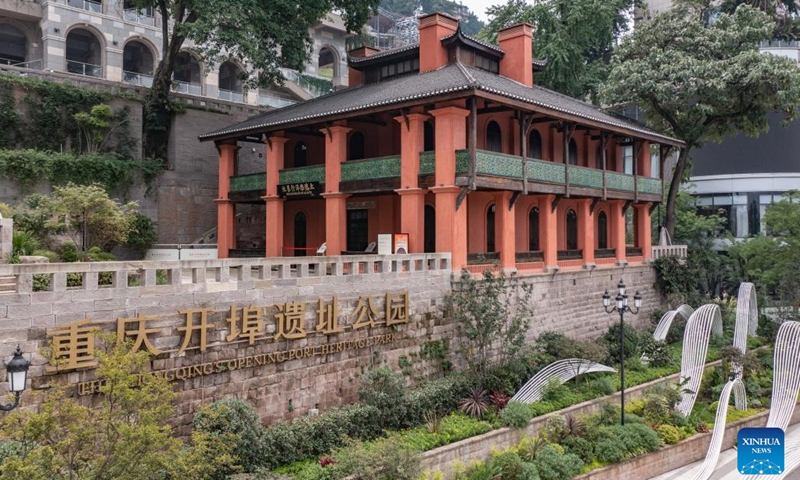 This aerial photo shows the site of the former Little firm in Chongqing's Opening Port Heritage Park in southwest China's Chongqing, June 10, 2023. A three-floor western building covered by traditional Chinese roof ridges glimmers in Chongqing's Opening Port Heritage Park on the south bank of Yangtze River in southwest China's Chongqing Municipality.(Photo: Xinhua)