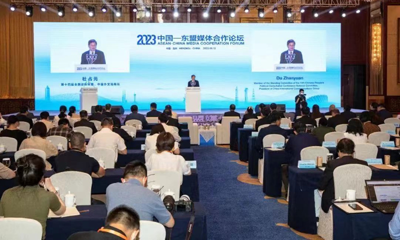 Du Zhanyuan, President of China International Communications Group, delivers speech at 2023 ASEAN-China Media Cooperation Forum. Photo: CICG