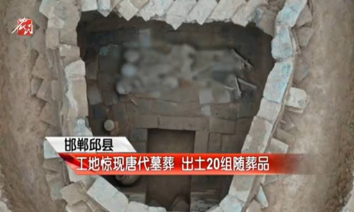 Seven well-preserved ancient tombs from the Tang Dynasty (618-907) have been unearthed at a construction site in Handan, North China's Hebei Province. These ancient tombs, dating back 1,100 years, hold significant research value, prompting experts to initiate urgent archaeological excavations.Photo:Sina Weibo