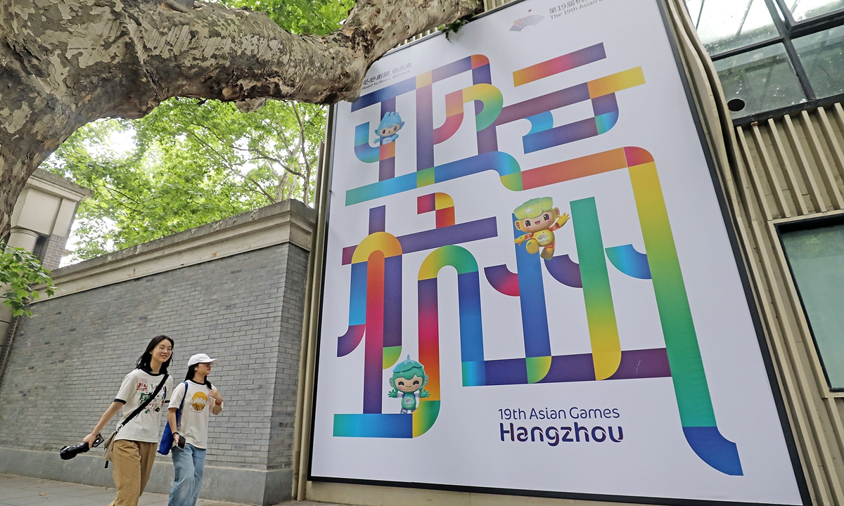 Asian Games-themed decorations, posters, and slogans are seen on the streets of Hangzhou. Photo: VCG