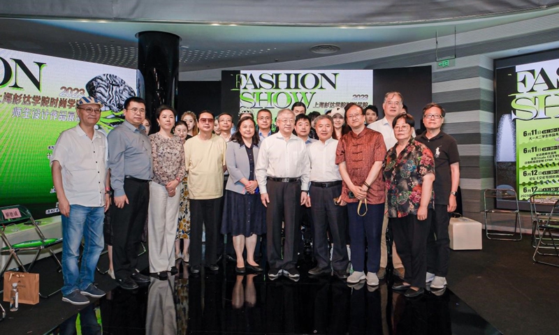 Photo: Sanda University Fashion Institute