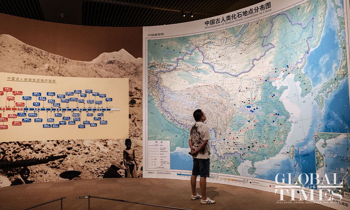 Exhibition on human history in China opens in Beijing - Global Times