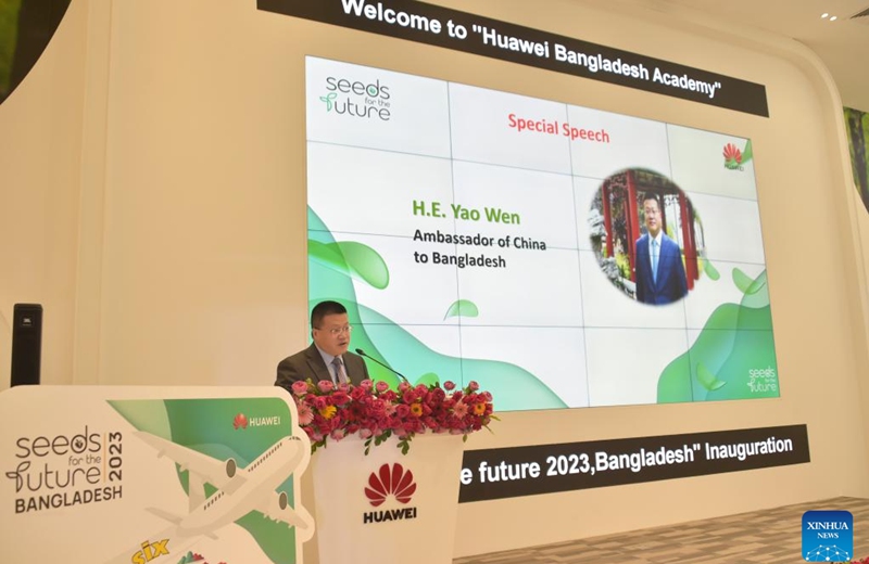 Chinese Ambassador to Bangladesh Yao Wen speaks during the inauguration ceremony of the Huawei's Seeds for the Future 2023 Bangladesh in Dhaka, Bangladesh, June 21, 2023. (Xinhua)