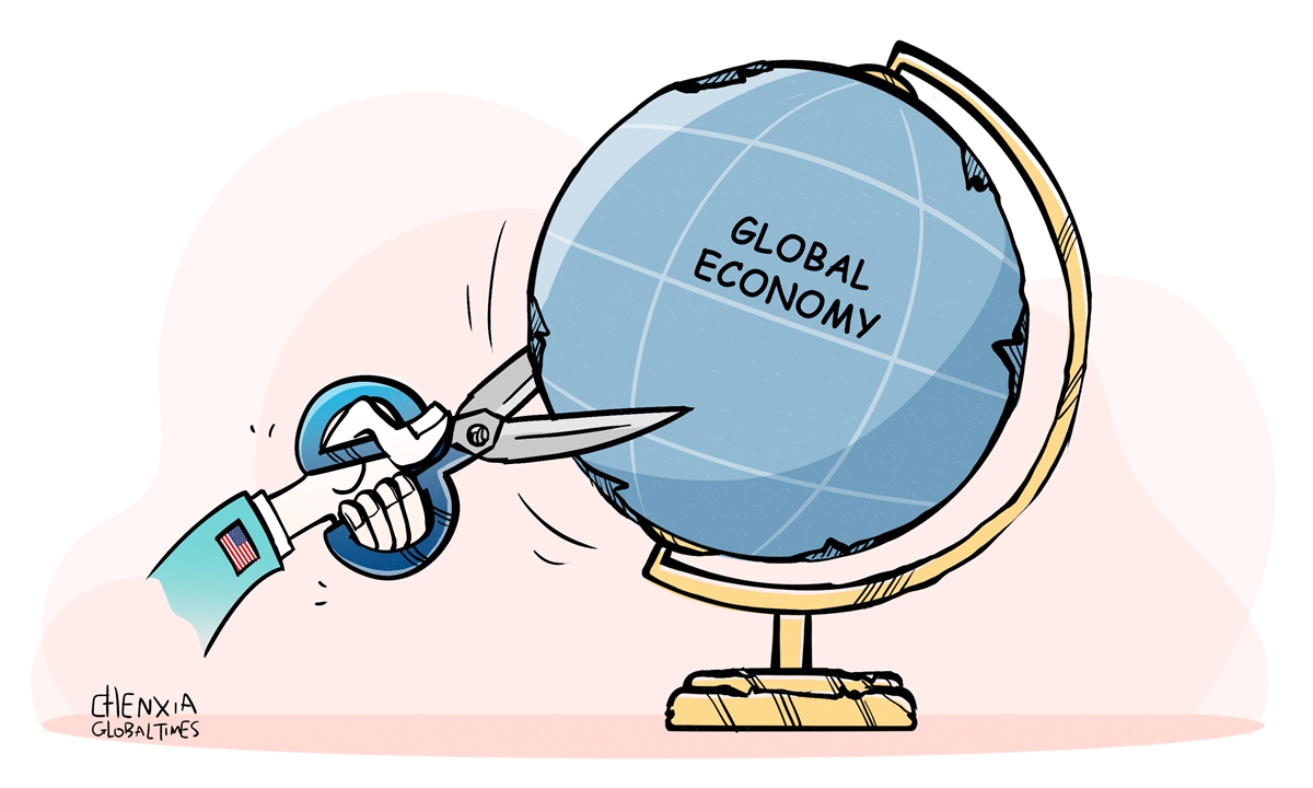 Illustration: Chen Xia/Global Times