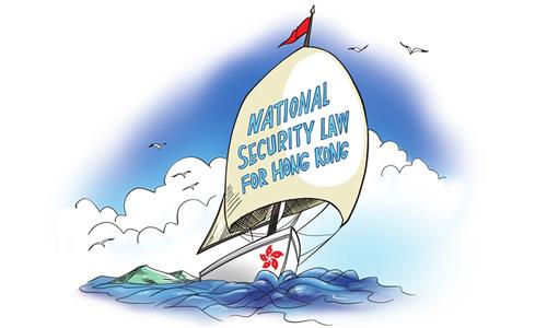 Three Years With National Security Law Allows Hongkongers To Form Five ...