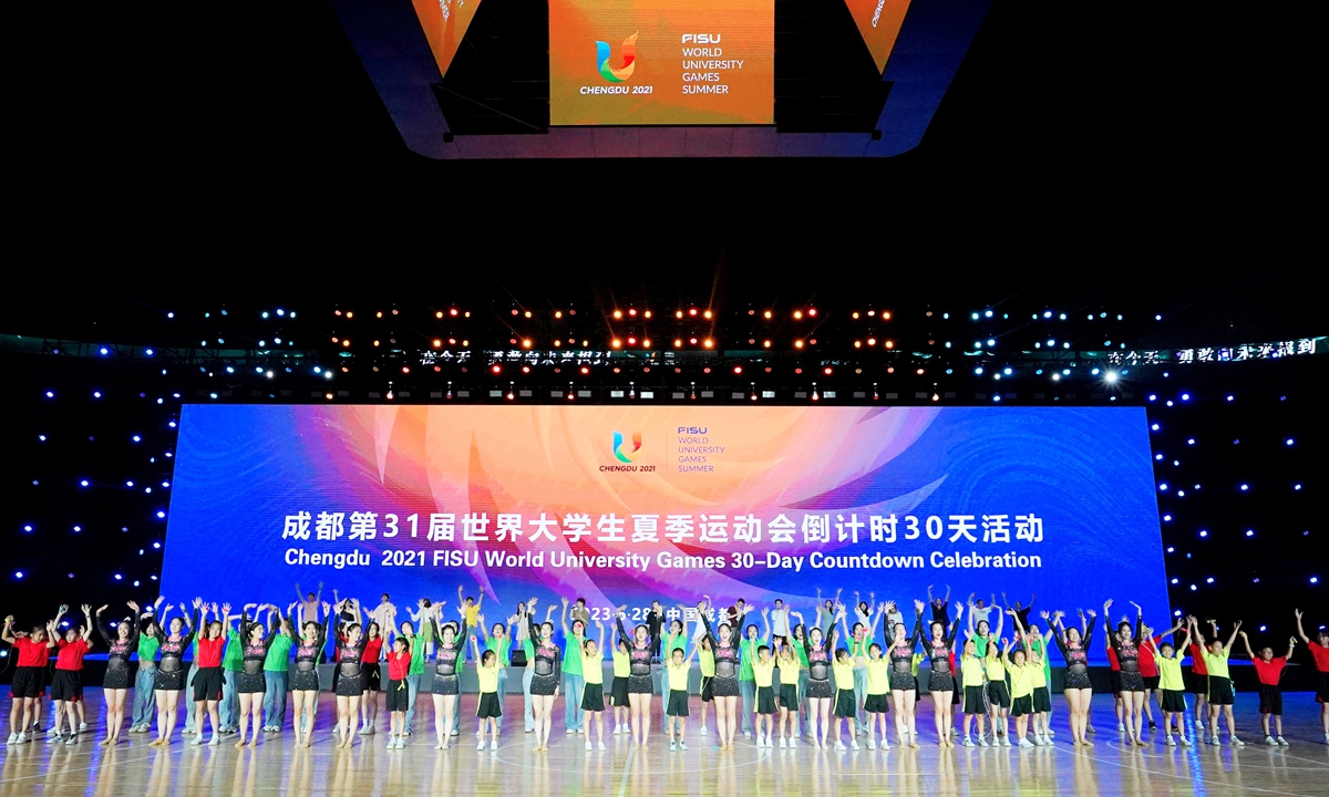 Chengdu brings all assets to bear to host 31st Universiade Global Times