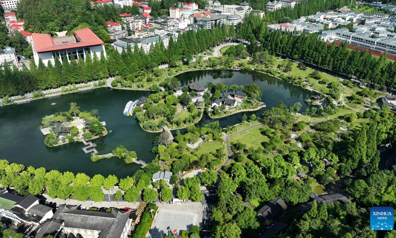 This aerial photo taken on June 28, 2023 shows the Yicui Lake in Jinggangshan, east China's Jiangxi Province. Jinggangshan, which boasts both pristine natural scenery and the cultural heritage of the revolution, has become a famous tourist destination for visitors from home and abroad.(Photo: Xinhua)