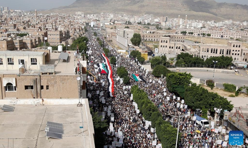 People take part in a protest in Sanaa, Yemen, on July 4, 2023. Thousands of people rallied in Yemen's rebel-held capital of Sanaa on Tuesday to protest against an Israeli raid on the Jenin refugee camp in the West Bank. ((Photo: Xinhua)