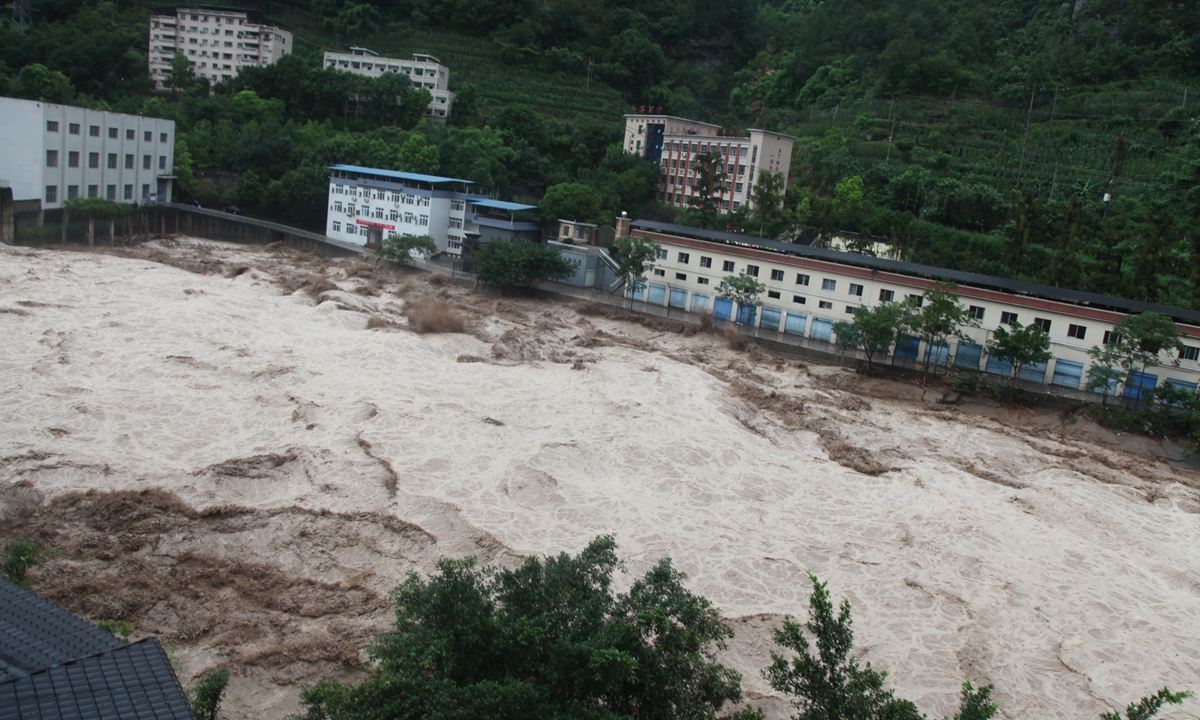 Chongqing's flood control and drought relief authority initiated a flood control emergency response on July 3, 2023. Photo: from IC.