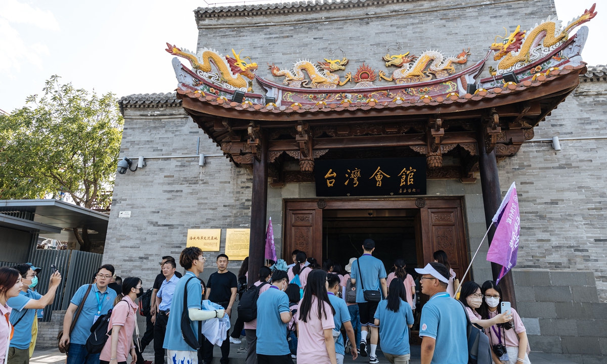 Taiwan students participating in a summer camp visit Taiwan Huiguan in Beijing, a historical site of the resident office of Taiwan province in the capital of the country during the Qing Dynasty (1644-1911). The 20th Youth Summer Camp organized by the All-China Federation of Taiwan Compatriots started in Beijing on July 4, 2023, attracting about 1,000 participants from Taiwan, with about 35 percent of them first-time visitors to the Chinese mainland.