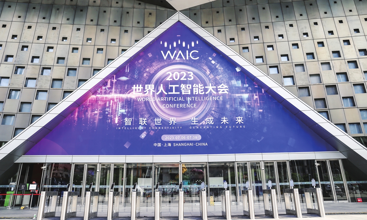 A view of the 2023 World Artificial Intelligence Conference  in Shanghai Photo: VCG