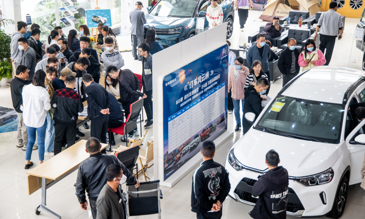 Trade Expo held in Changsha, Central China's Hunan Province, on June 29, 2023. Photos: Courtesy of Hunan-based Xiyue Cultural Media Co