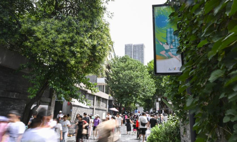 Photo taken on July 14, 2023 shows a poster of the Chengdu Universiade in Chengdu, southwest China's Sichuan Province. The 31st International University Sports Federation (FISU) Summer World University Games will be held in Chengdu from July 28 to August 8. (Xinhua/Wang Xi)