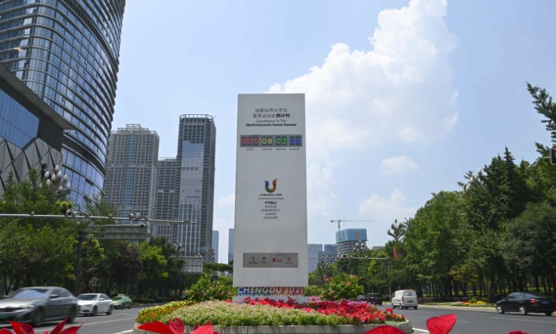 Photo taken on July 23, 2023 shows a countdown clock for the Chengdu Universiade in Chengdu, southwest China's Sichuan Province. The 31st International University Sports Federation (FISU) Summer World University Games will be held in Chengdu from July 28 to August 8. (Xinhua/Xu Bingjie)