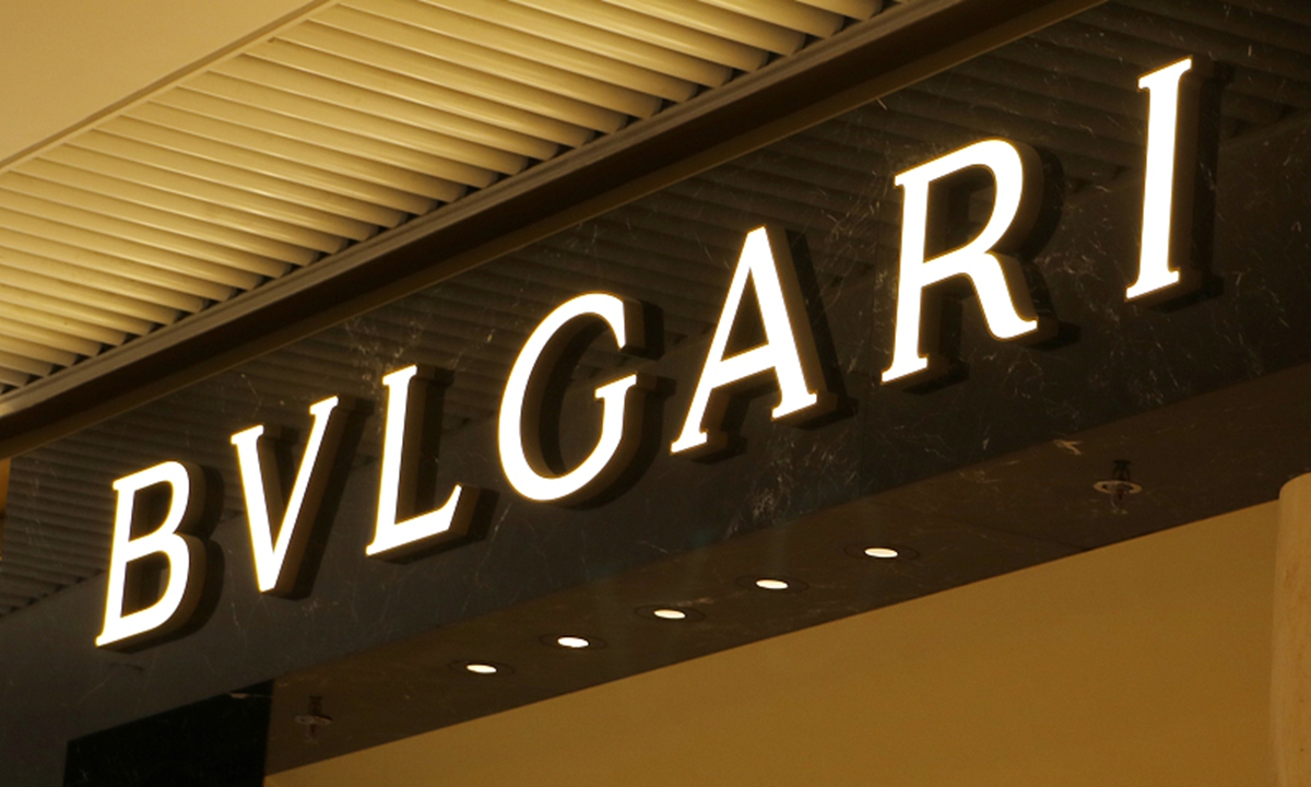 Bulgari apologizes to China for listing Taiwan as a country after online  backlash
