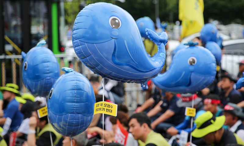 Members of South Korean civic groups gather in Seoul, South Korea, on July 8, 2023 to voice their opposition to Japan's planned discharge of radioactive wastewater from Fukushima Daiichi nuclear power plant into the Pacific Ocean.(Photo: Xinhua)