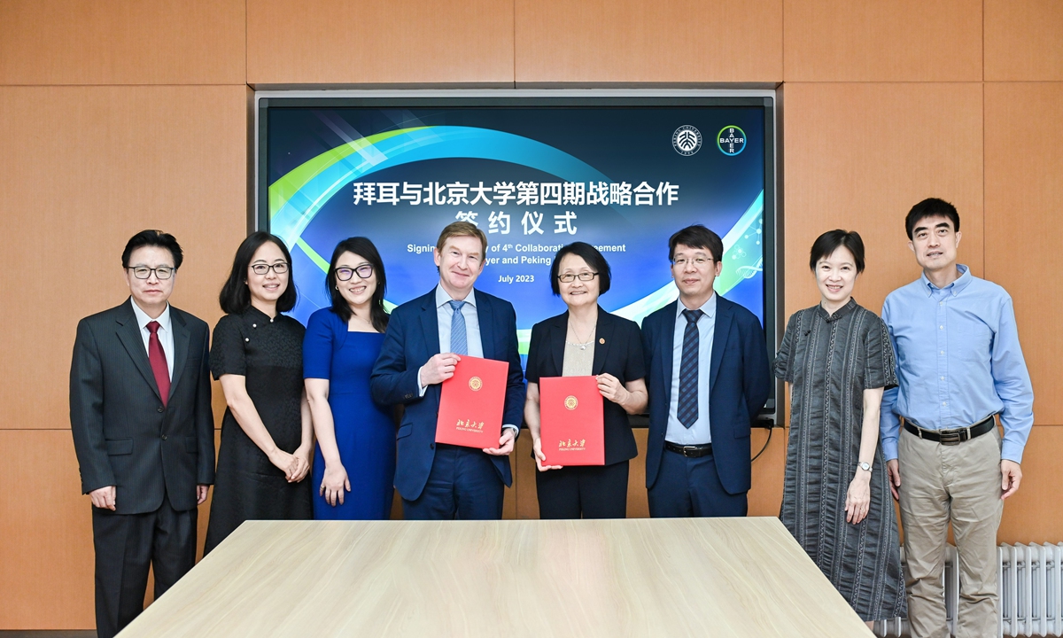 Bayer and PKU recently signed the 4th strategic partnership agreement.