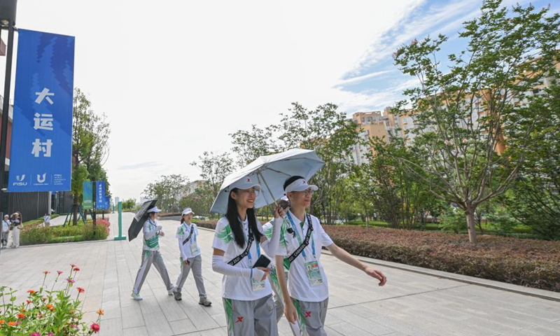 Chengdu 2021 FISU World University Games Village venues. Photo: Xinhua