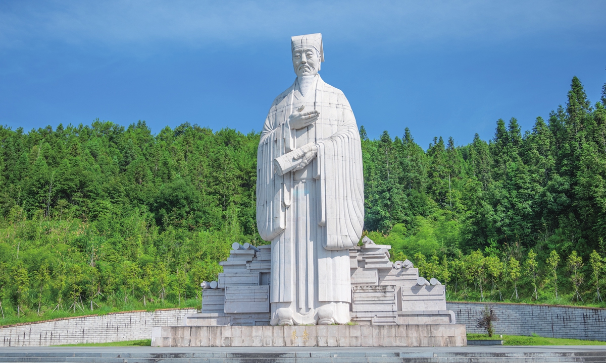 Statue of Zhu Xi, a philosopher of the Southern Song Dynasty (1127-1279) at Wuyi Mountain in East China's Fujian Province Photo: VCG