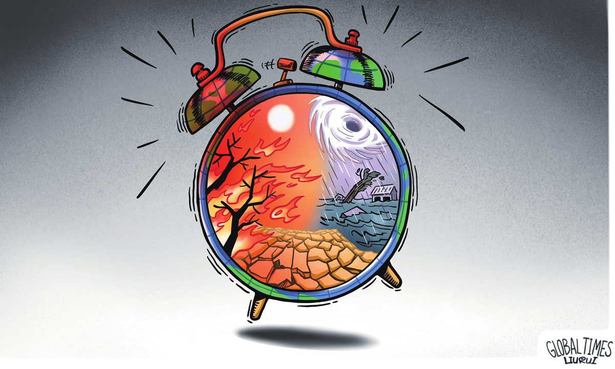 Time's up! Illustration: Liu Rui/Global Times
