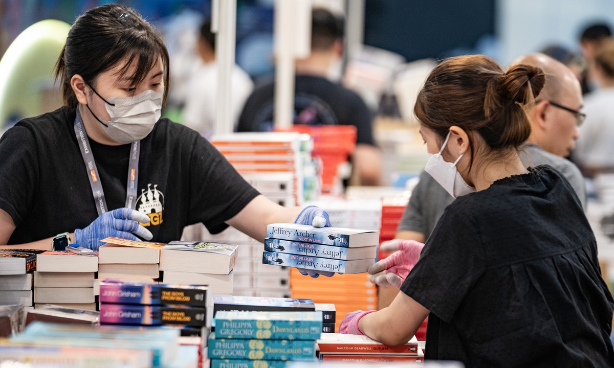 The 33rd Hong Kong Book Fair Photo: VCG