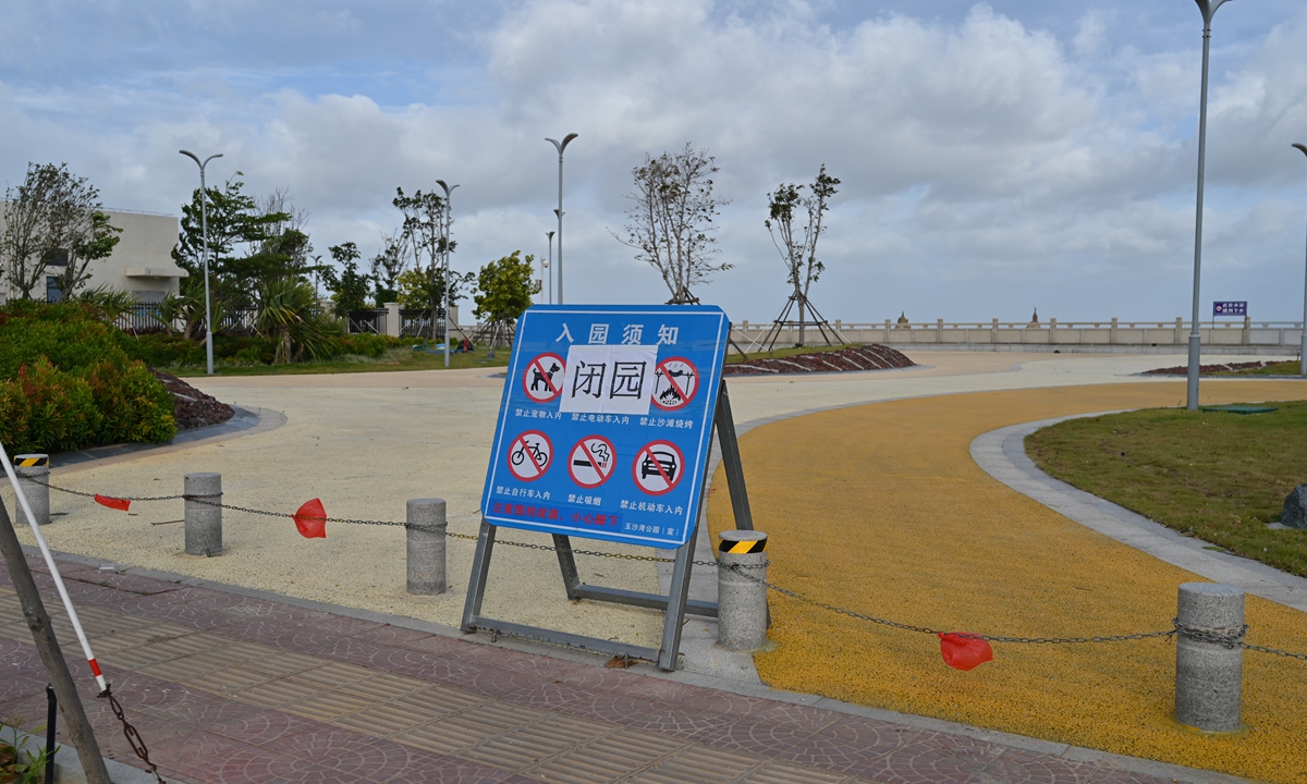 A tourist attraction is temporarily closed in Quanzhou, East China's Fujian Province due to the impact of Doksuri on July 26, 2023. Photo: VCG