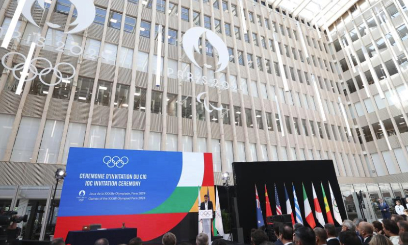 President of the Paris 2024 Organising Committee Tony Estanguet addresses a ceremony marking one year until the opening ceremony of the Paris Olympics in Saint-Denis, near Paris, France, July 26, 2023. (Xinhua/Gao Jing)