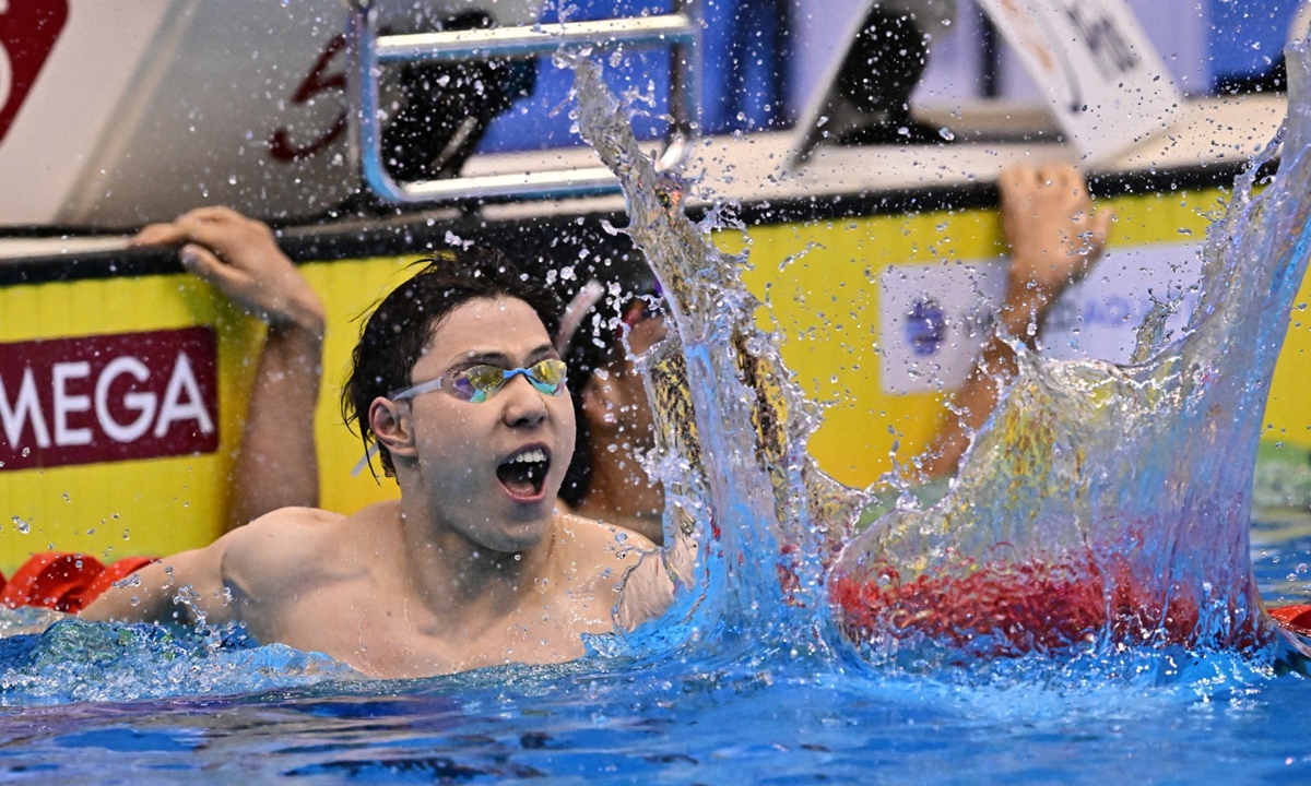 Photo: World Aquatics