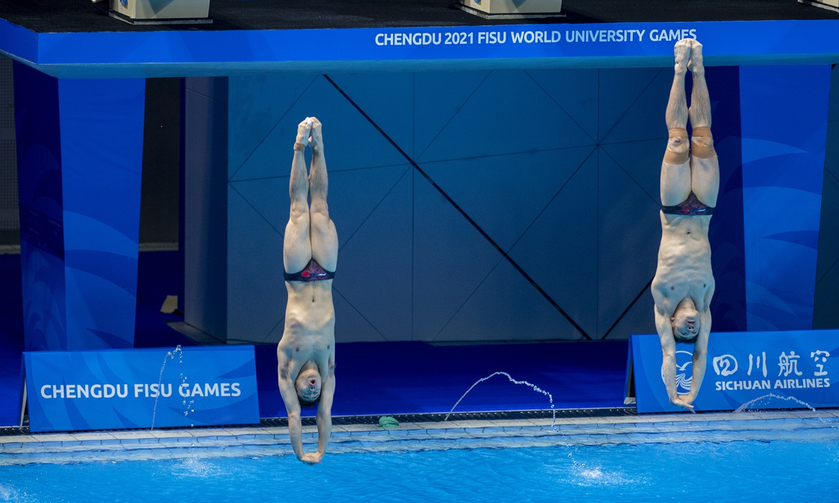 Diving, Chengdu, University Games Photo: VCG