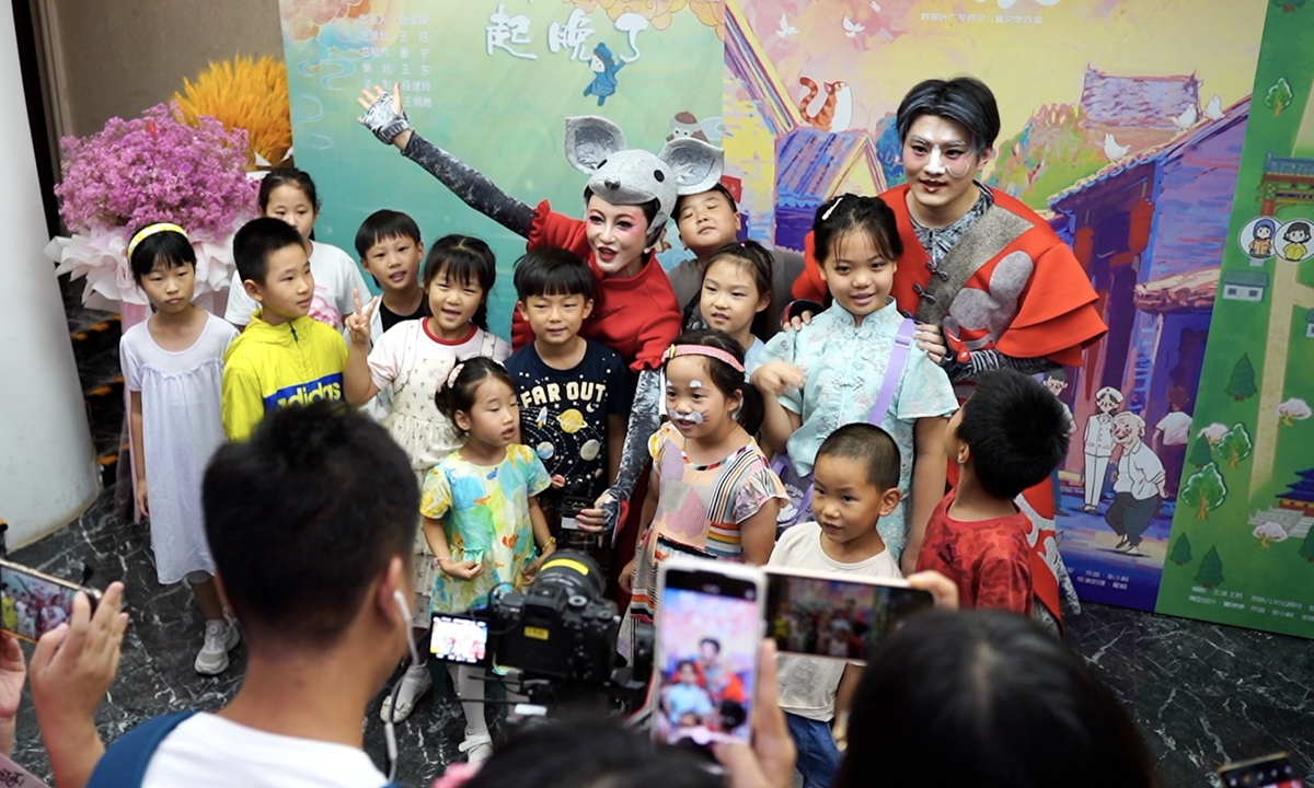 Photo: Courtesy of Beijing Children Art Theatre