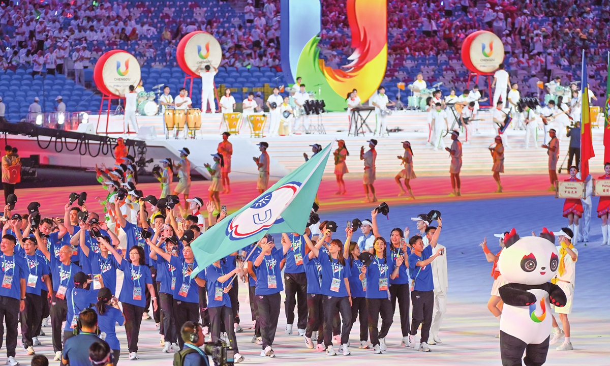 Chinese Taipei delegation Photo: VCG