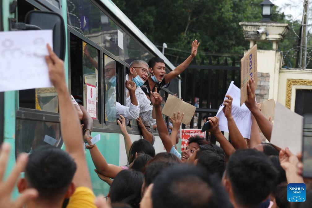 Prisoners who have been granted pardons leave the Insein Prison in Yangon, Myanmar, Aug. 1, 2023.(Photo: Xinhua)