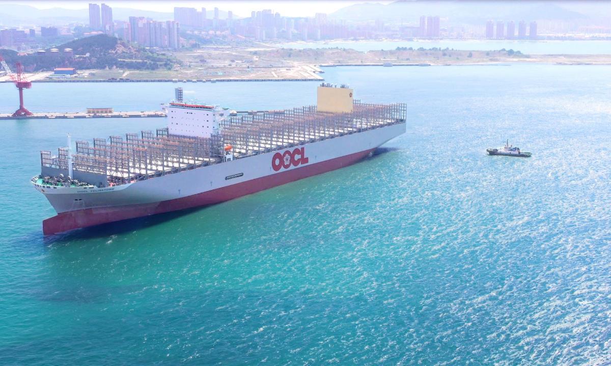 Photo: Courtesy of OOCL