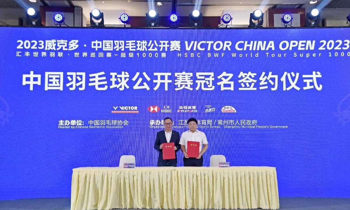 Victor China Open 2024 Schedule Time Cassy Dalenna