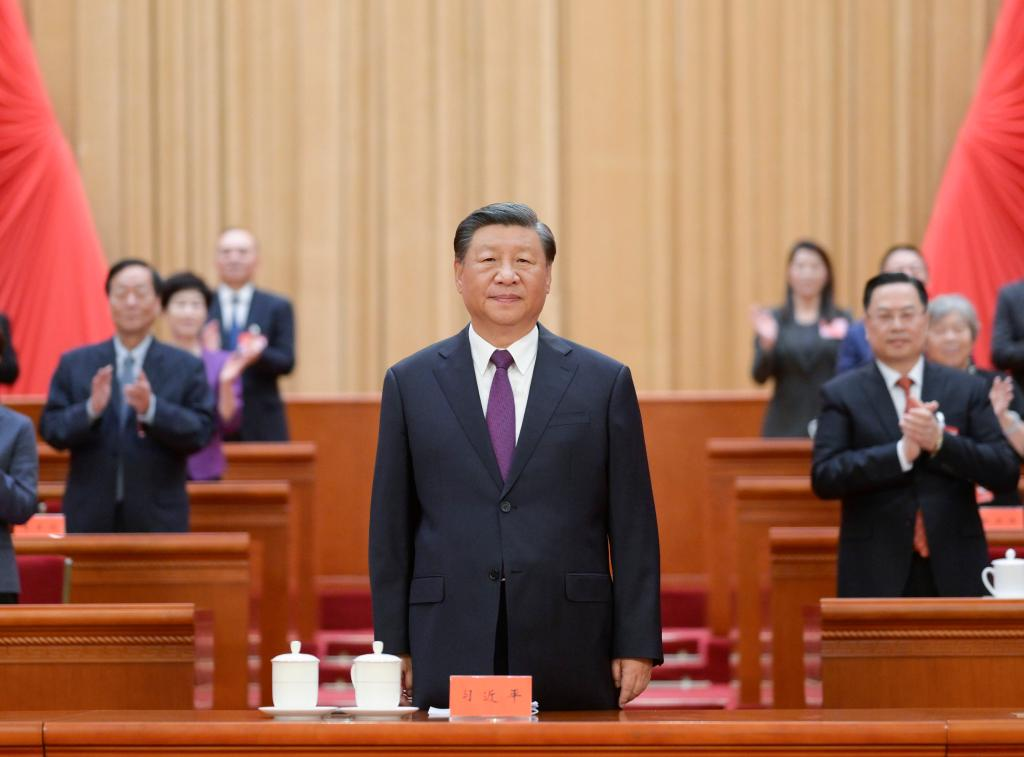 General Secretary of the Communist Party of China Central Committee Xi Jinping, also Chinese president and chairman of the Central Military Commission, attends the opening ceremony of the 11th national congress of returned overseas Chinese and their relatives at the Great Hall of the People in Beijing, capital of China, Aug 31, 2023. Photo:Xinhua