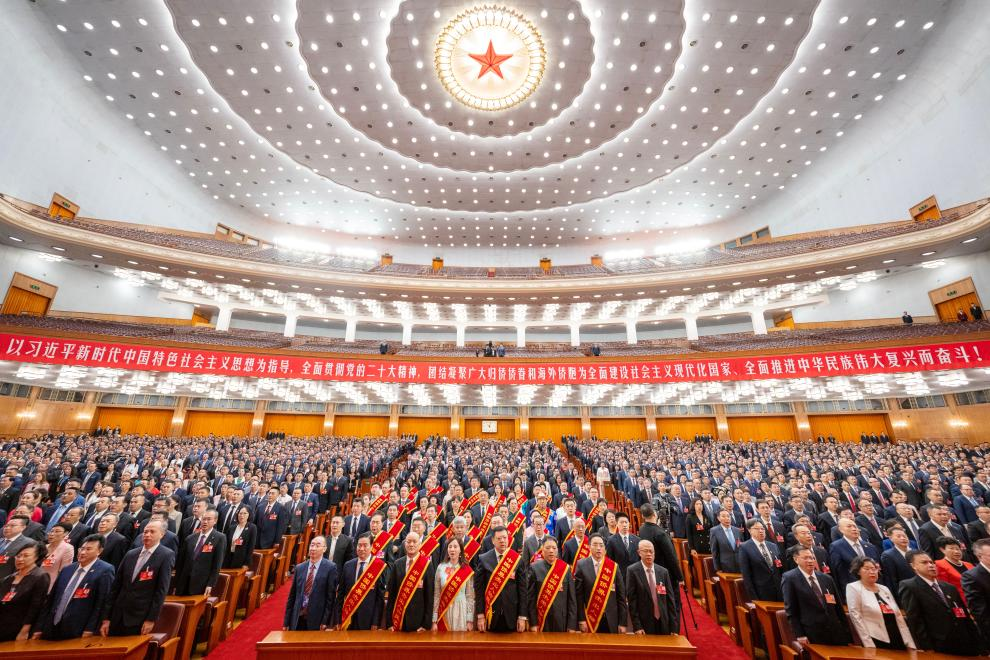 The 11th national congress of returned overseas Chinese and their relatives opens at the Great Hall of the People in Beijing, capital of China, Aug 31, 2023. Photo:Xinhua