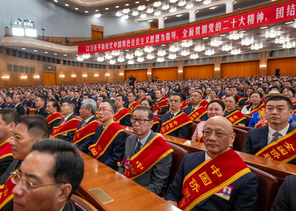 The 11th national congress of returned overseas Chinese and their relatives opens at the Great Hall of the People in Beijing, capital of China, Aug 31, 2023. Photo:Xinhua