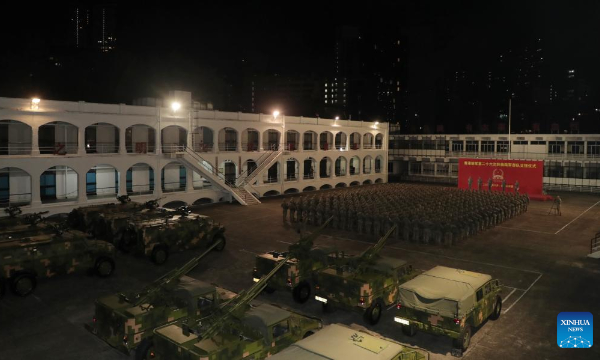 This photo taken on Aug 25, 2023 shows a rotation ceremony of the Hong Kong Garrison of the Chinese People's Liberation Army in Hong Kong, south China. The Hong Kong Garrison of the Chinese People's Liberation Army on Friday completed the 26th rotation since it began garrisoning Hong Kong in 1997. Photo:Xinhua