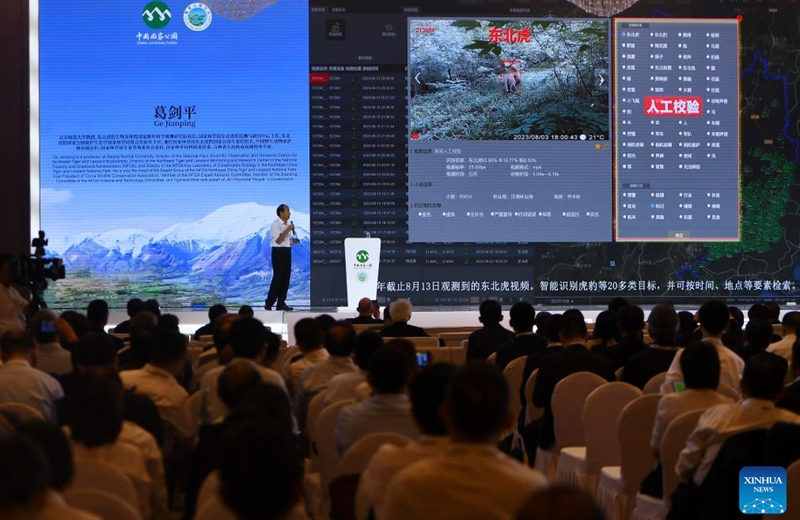 Ge Jianping, a professor at Beijing Normal University, speaks at the second National Park Forum held in Xining, capital of northwest China's Qinghai Province, Aug. 19, 2023. Themed National Park -- Beautiful Homeland of Harmonious Coexistence, the second National Park Forum was held here on Saturday. Photo: Xinhua