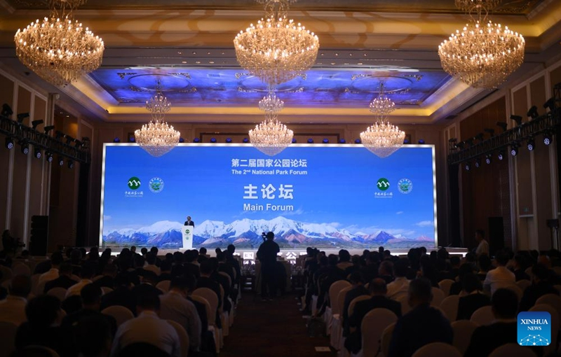 This photo shows the main forum of the second National Park Forum held in Xining, capital of northwest China's Qinghai Province, Aug. 19, 2023. Themed National Park -- Beautiful Homeland of Harmonious Coexistence, the second National Park Forum was held here on Saturday. Photo: Xinhua