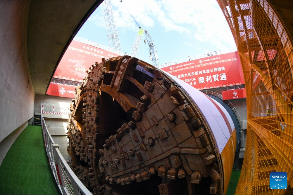 This photo taken on Aug. 21, 2023 shows the shield-tunneling machine at the construction site of China's longest expressway shield tunnel project, in Beijing, capital of China.(Photo: Xinhua)